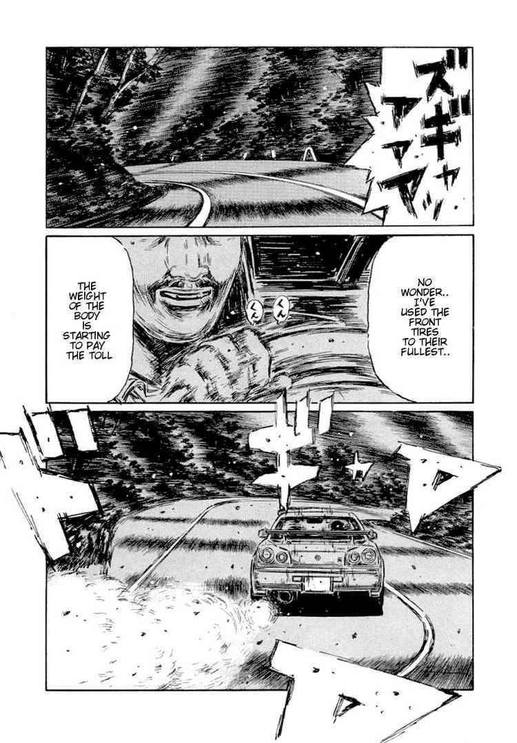 Initial D Chapter 408 8